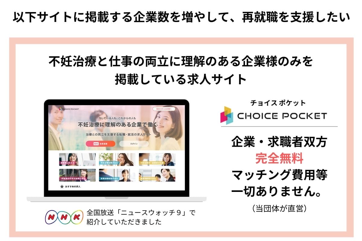 今回のプロジェクトで行うこと1