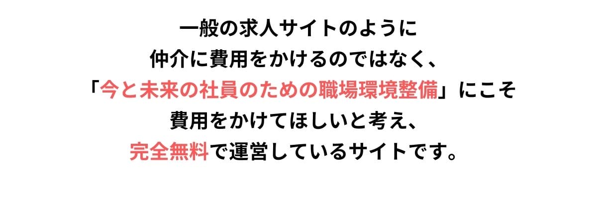 今回のプロジェクトで行うこと2