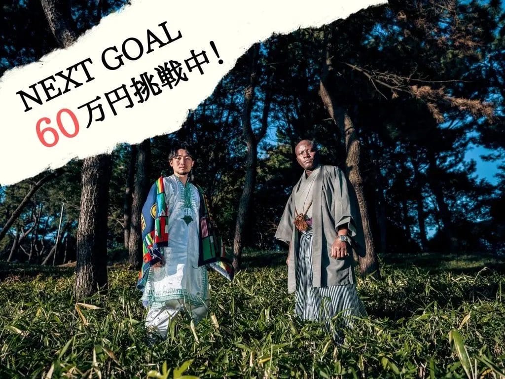 クラウドファンディングで最新情報を更新している例