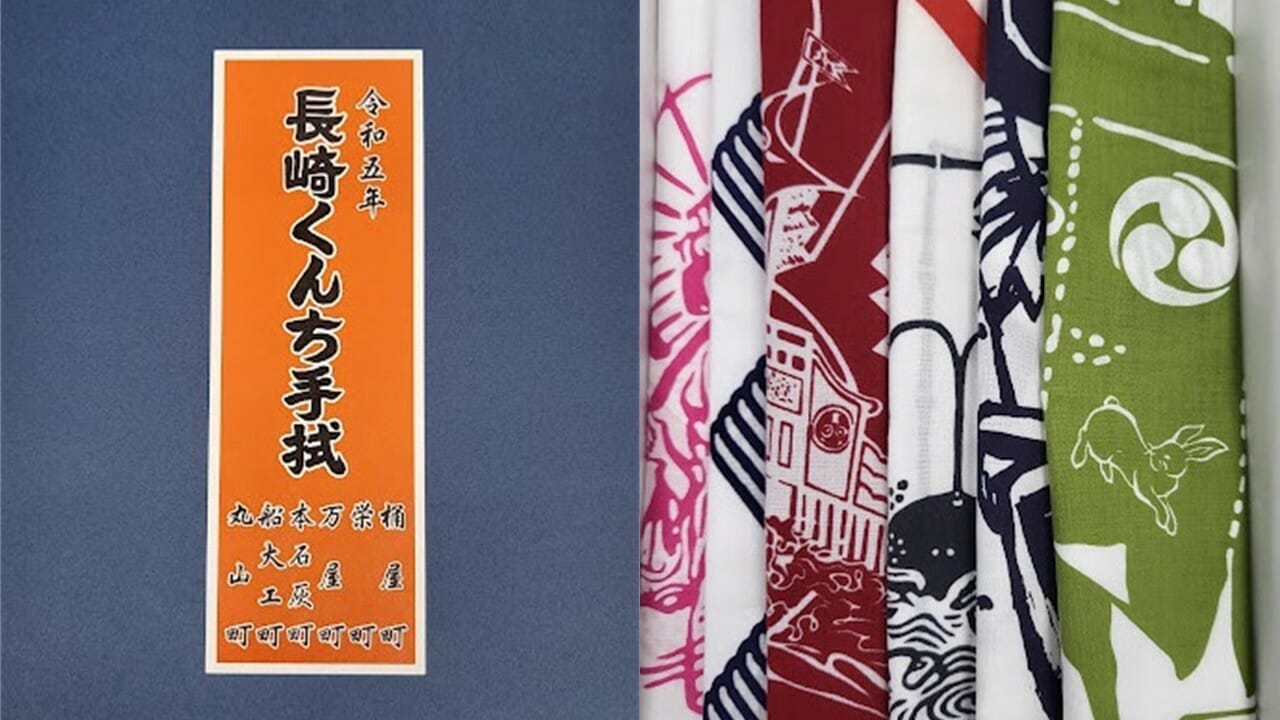 子供たちに長崎の文化を体験させたい！culuture of nagasaki 開催にむけて